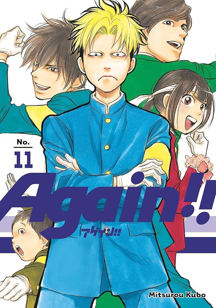Again!! 11 - The Manga Guild
