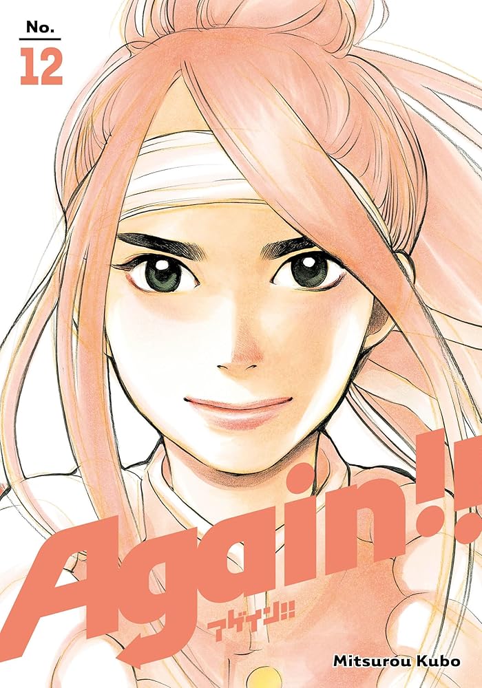 Again!! 12 - The Manga Guild