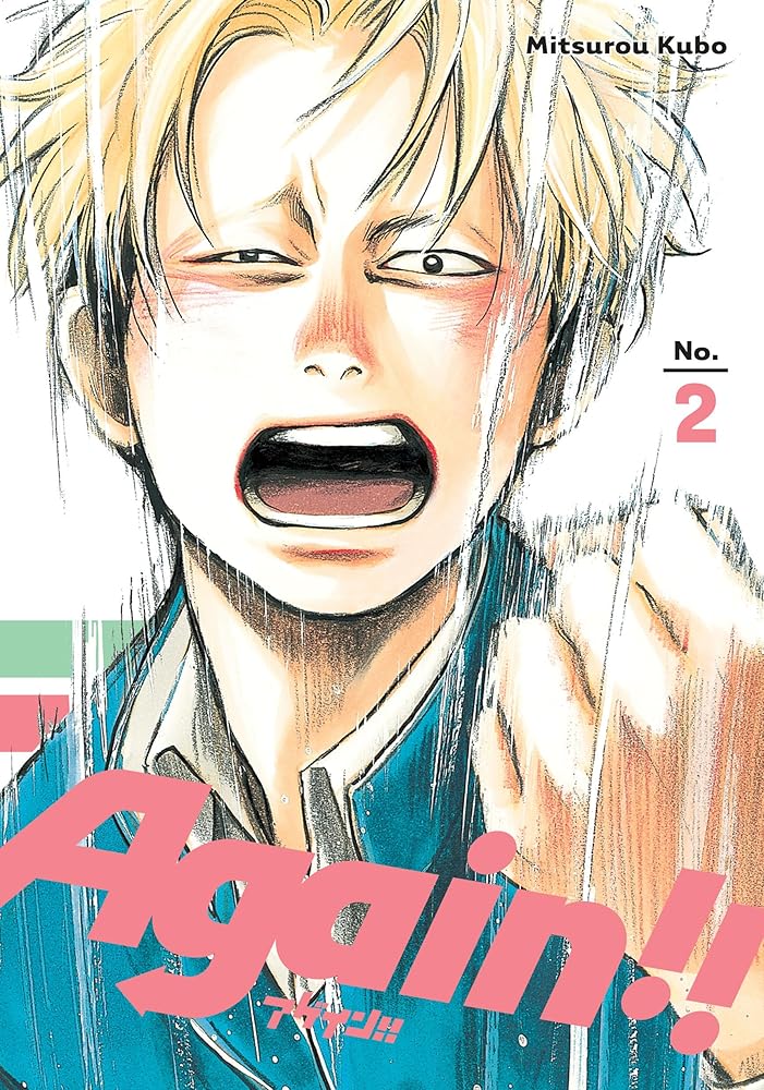 Again!! 2 - The Manga Guild