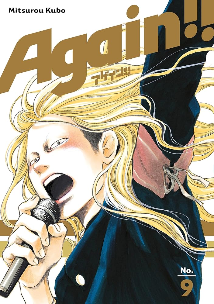 Again!! 9 - The Manga Guild