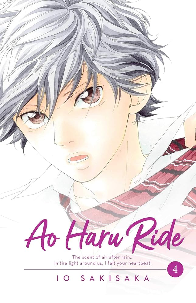 Ao Haru Ride, Vol. 4 - The Manga Guild