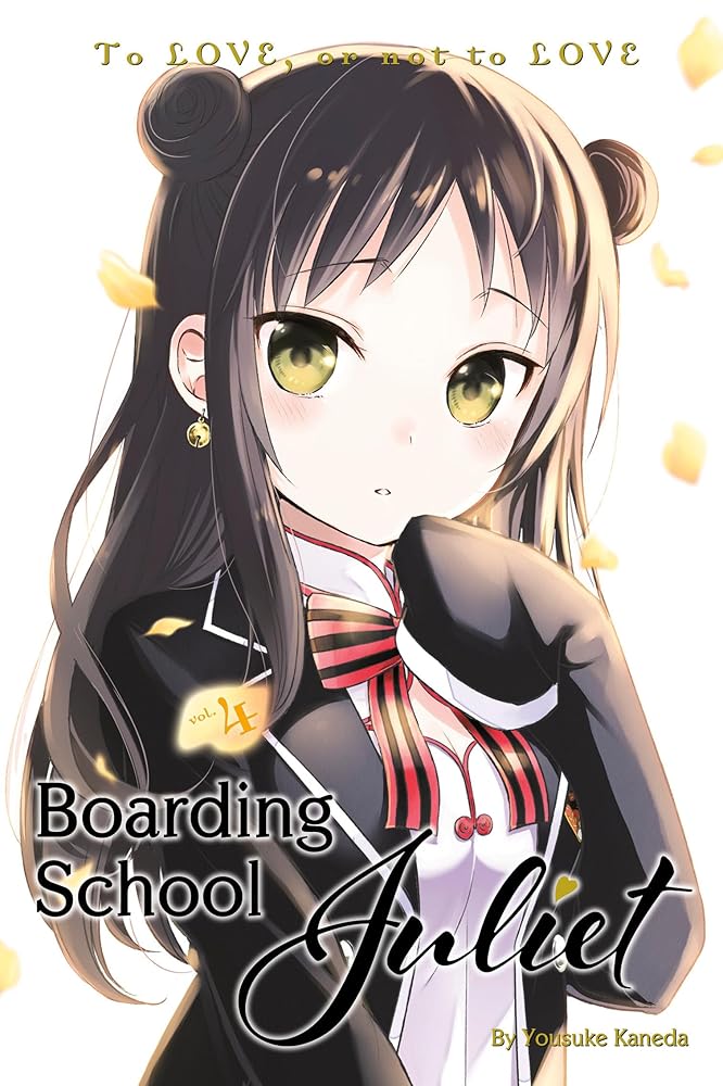 Boarding School Juliet 4 - The Manga Guild