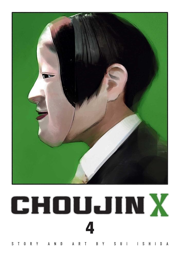 Choujin X, Vol. 4 - The Manga Guild