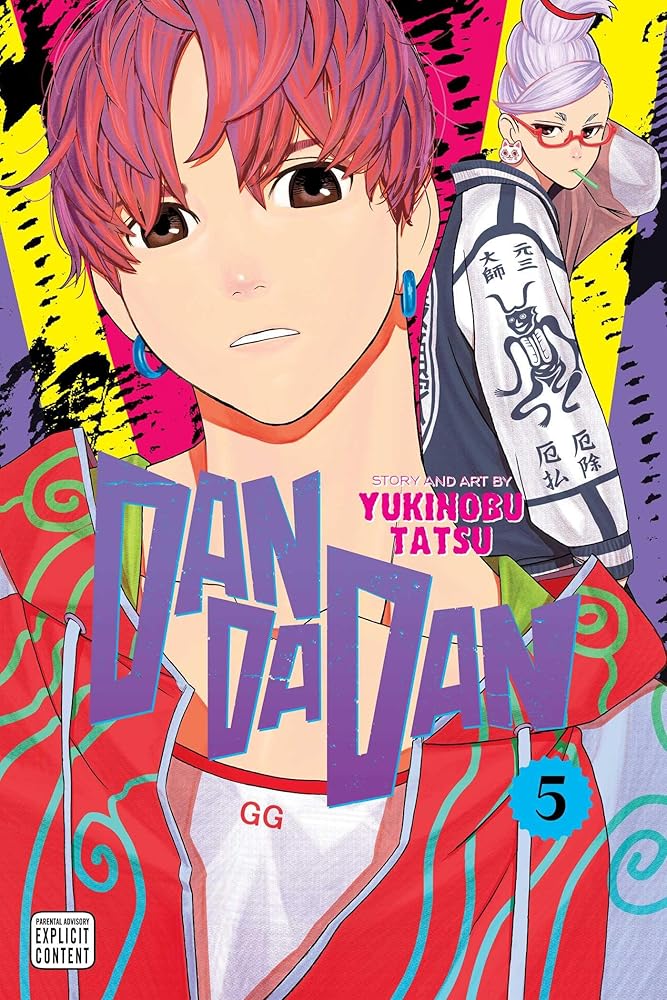 Dandadan, Vol. 5 - The Manga Guild