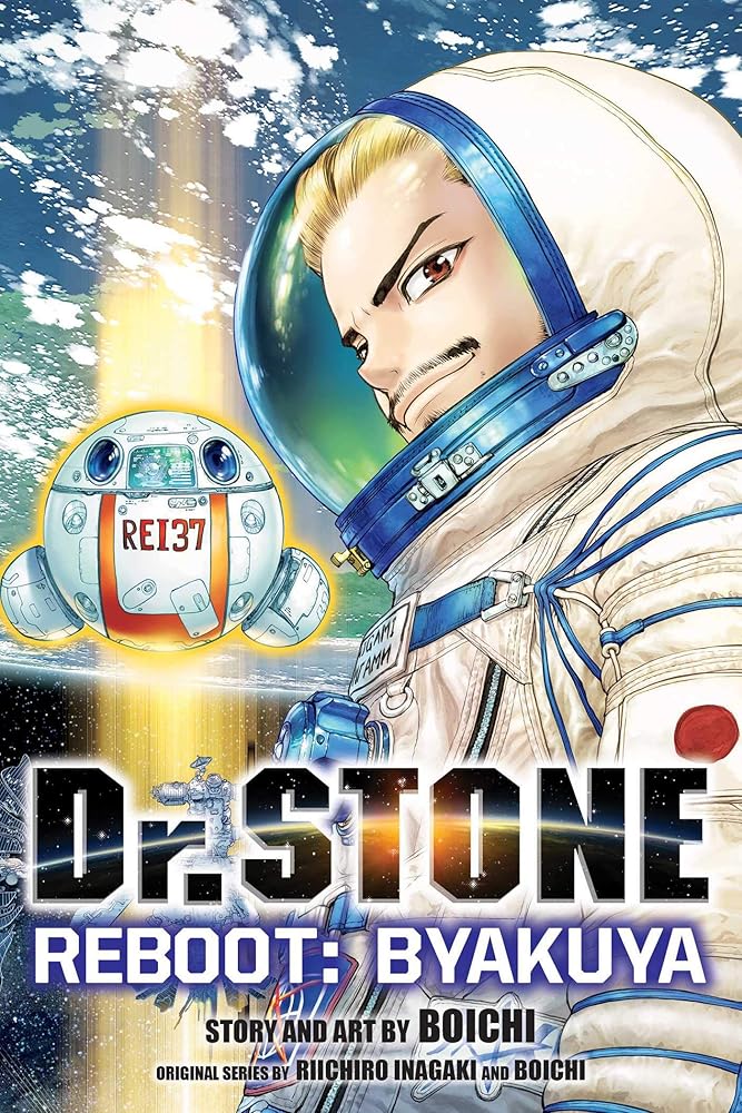 Dr. STONE Reboot: Byakuya - The Manga Guild