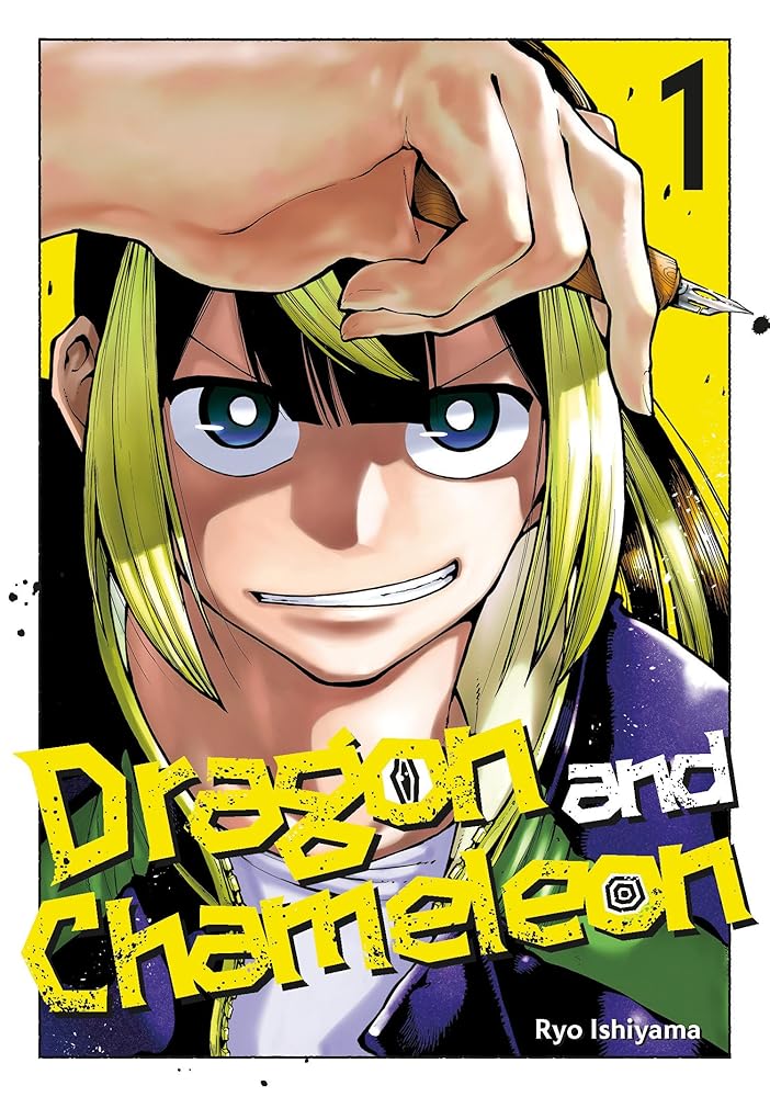 Dragon and Chameleon 01 - The Manga Guild