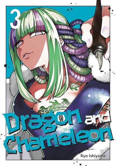 Dragon and Chameleon 03 - The Manga Guild
