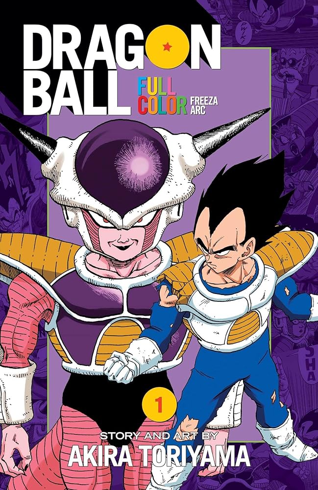 Dragon Ball Full Color Freeza Arc, Vol. 1 - The Manga Guild