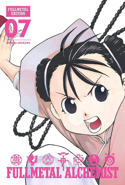 Fullmetal Alchemist: Fullmetal Edition, Vol. 7 - The Manga Guild
