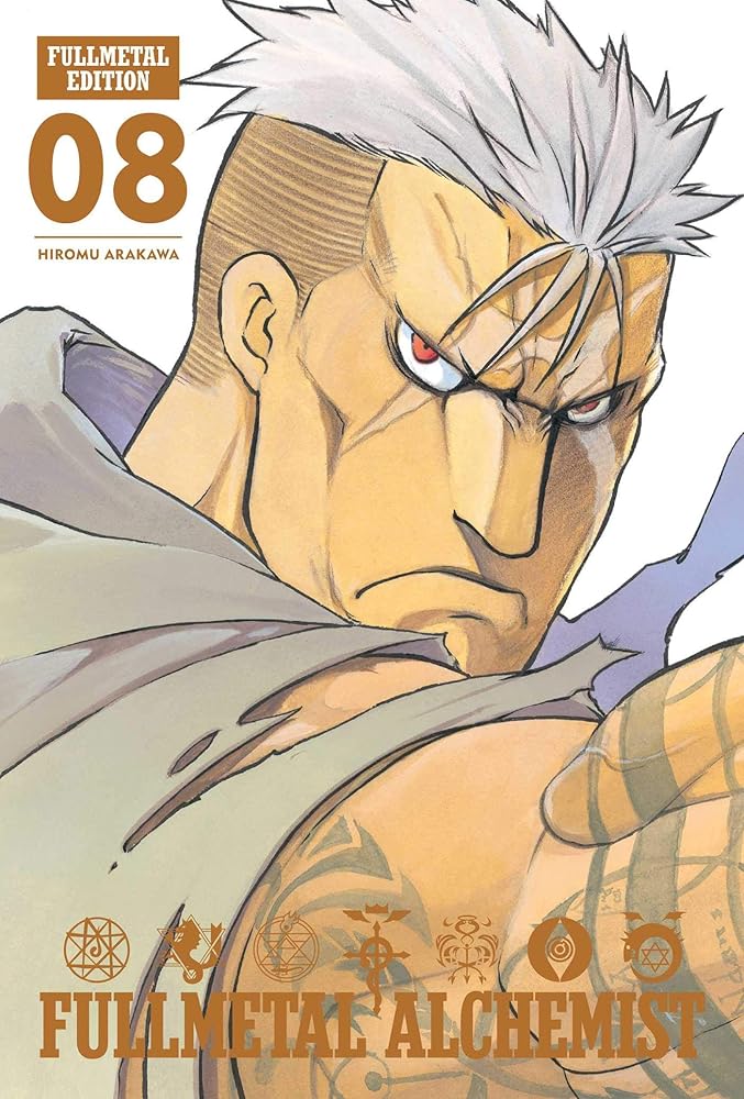 Fullmetal Alchemist: Fullmetal Edition, Vol. 8 - The Manga Guild