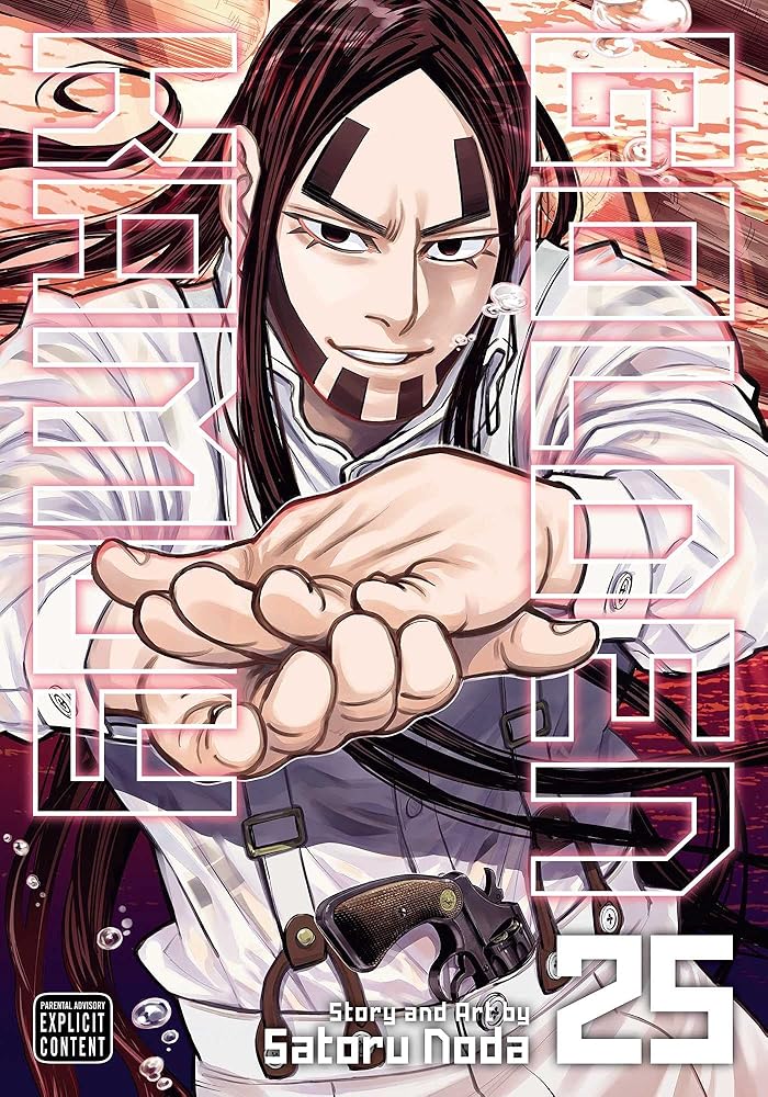 Golden Kamuy, Vol. 25 - The Manga Guild