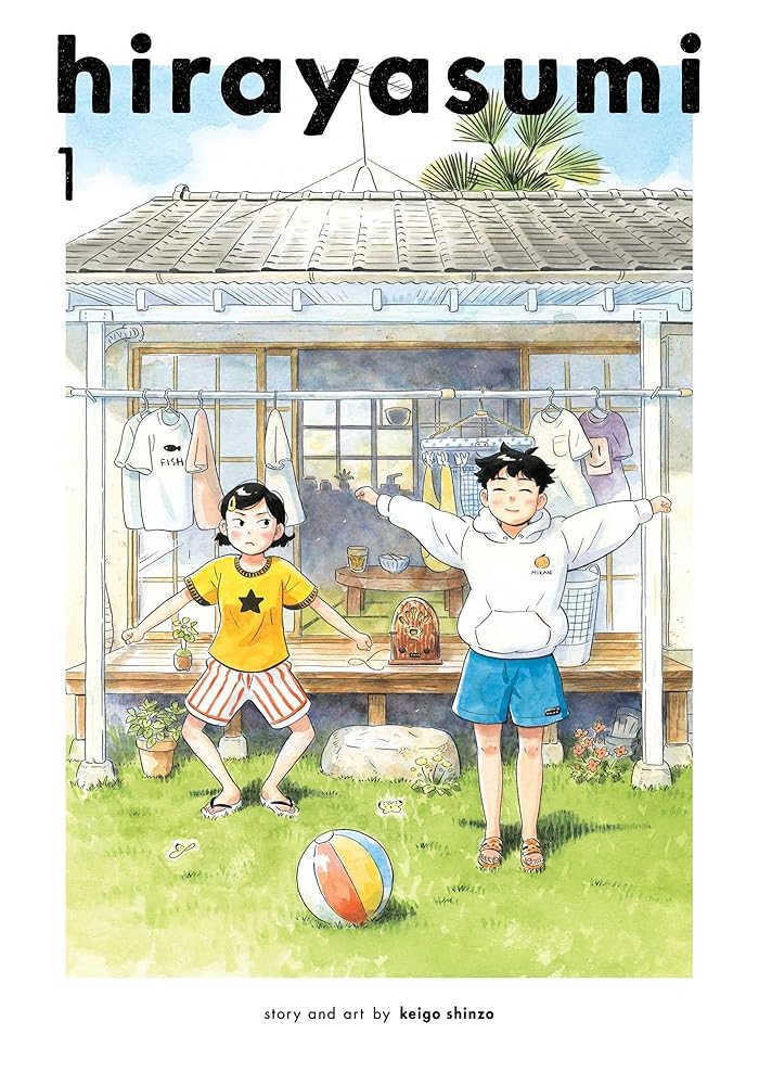 Hirayasumi, Vol. 1 (1) - The Manga Guild