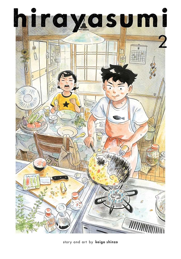 Hirayasumi, Vol. 2 (Volume 2) - The Manga Guild