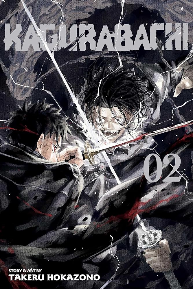 Kagurabachi, Vol. 2 (2) - The Manga Guild