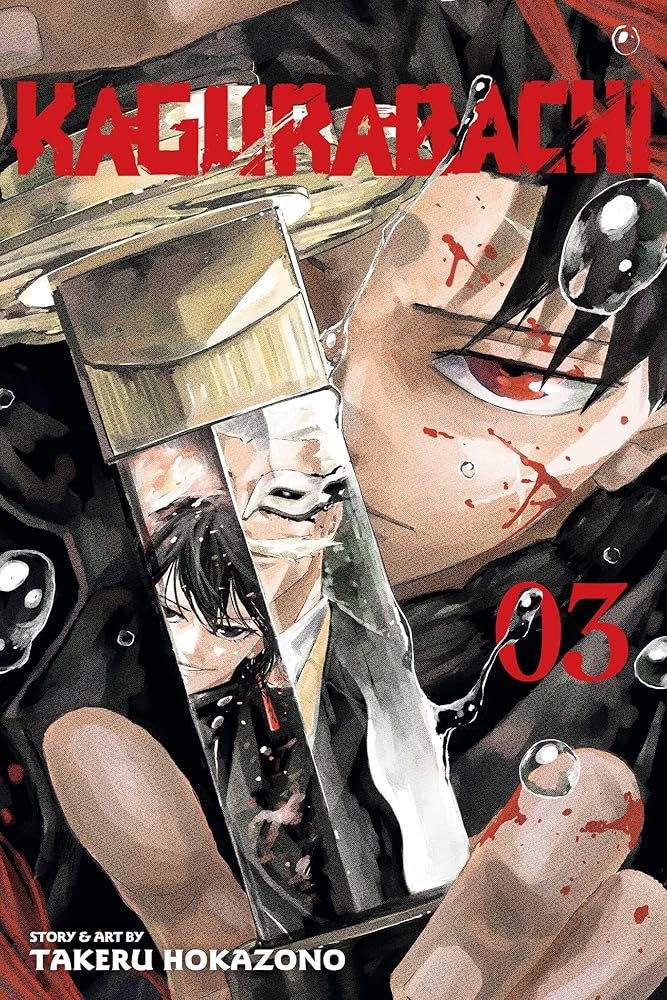 Kagurabachi, Vol. 3 (3) - The Manga Guild