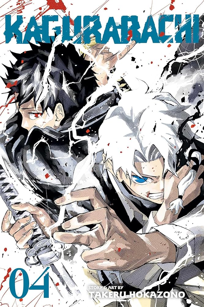 Kagurabachi, Vol. 4 - The Manga Guild