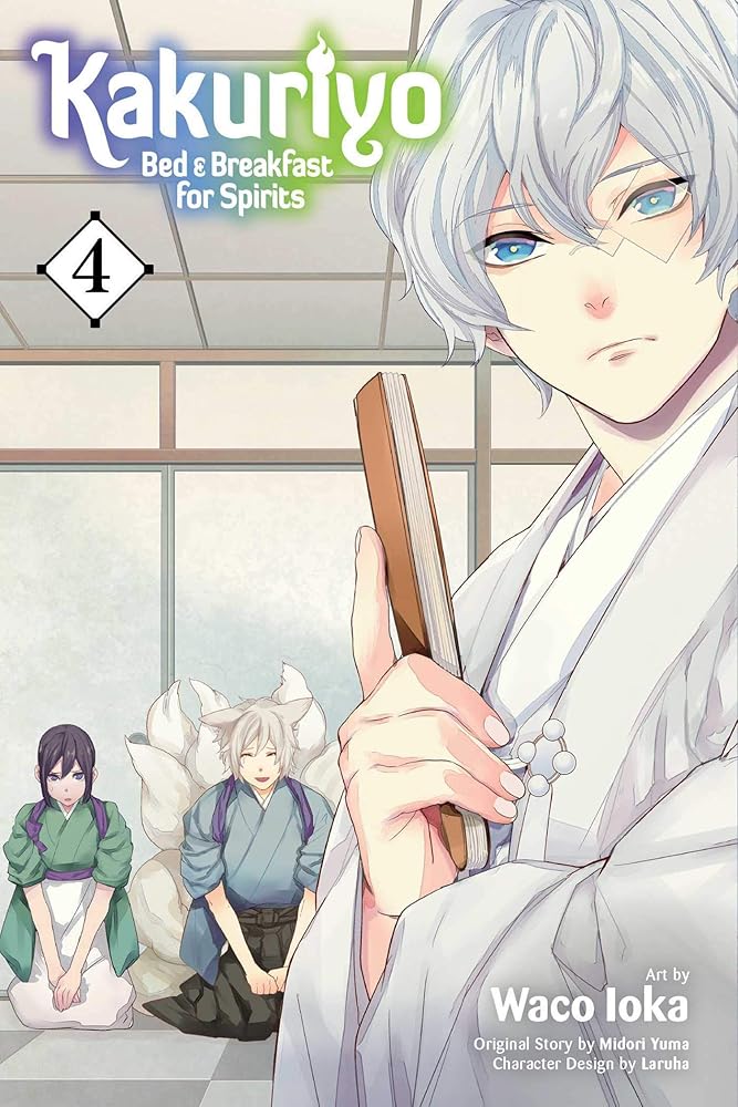 Kakuriyo: Bed & Breakfast for Spirits, Vol. 4 - The Manga Guild
