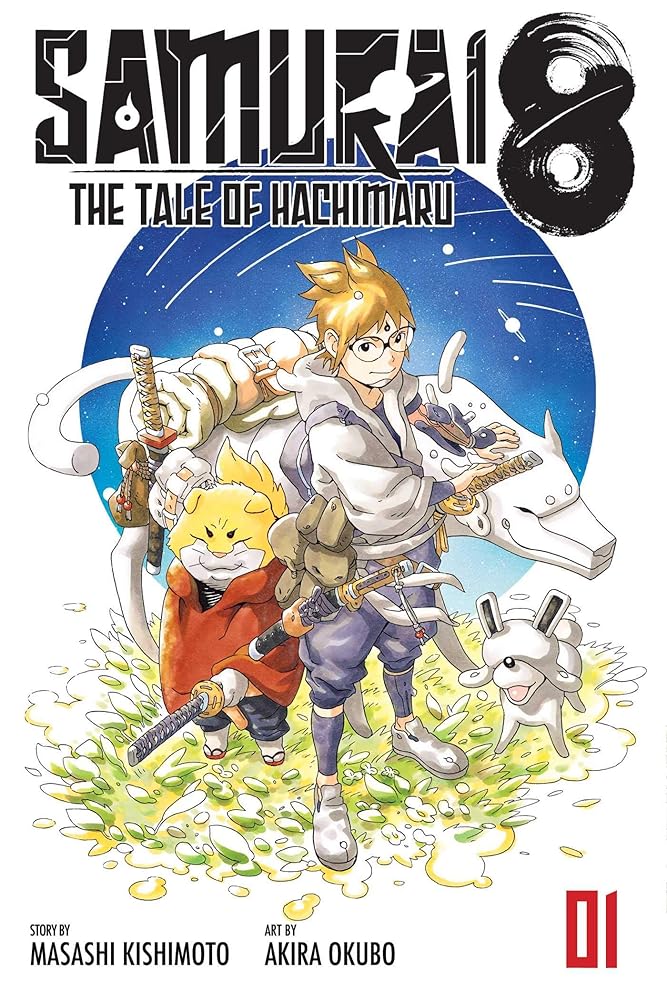 Samurai 8: The Tale of Hachimaru, Vol. 1 - The Manga Guild