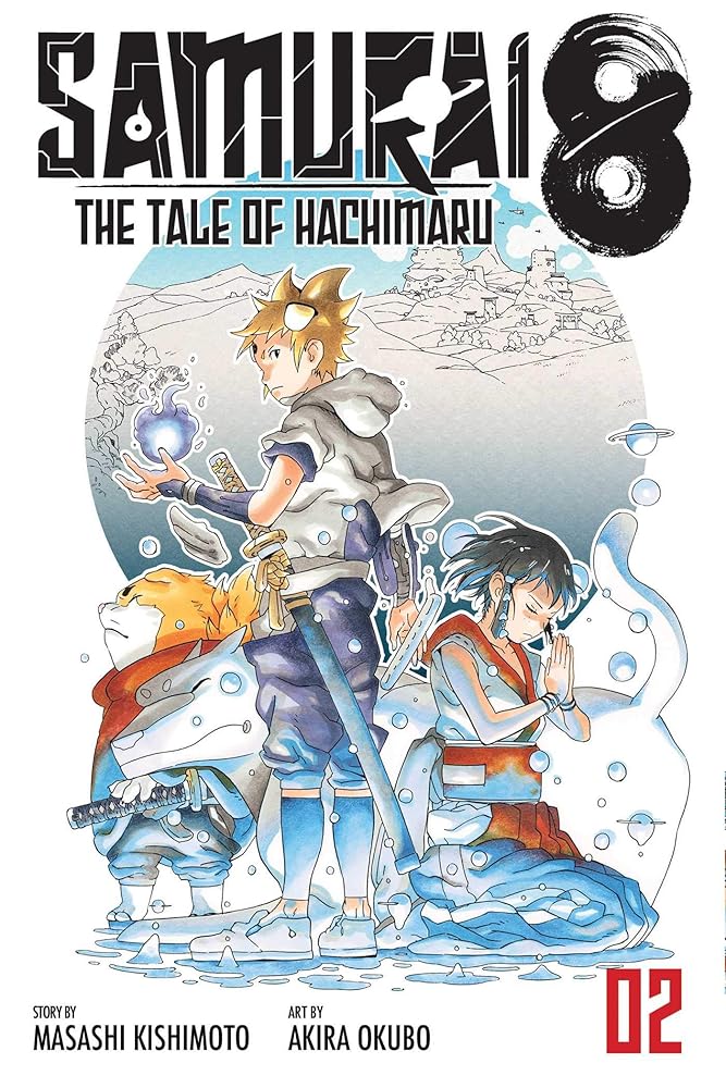 Samurai 8: The Tale of Hachimaru, Vol. 2 - The Manga Guild