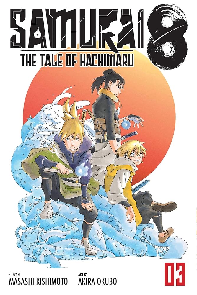Samurai 8: The Tale of Hachimaru, Vol. 3 - The Manga Guild