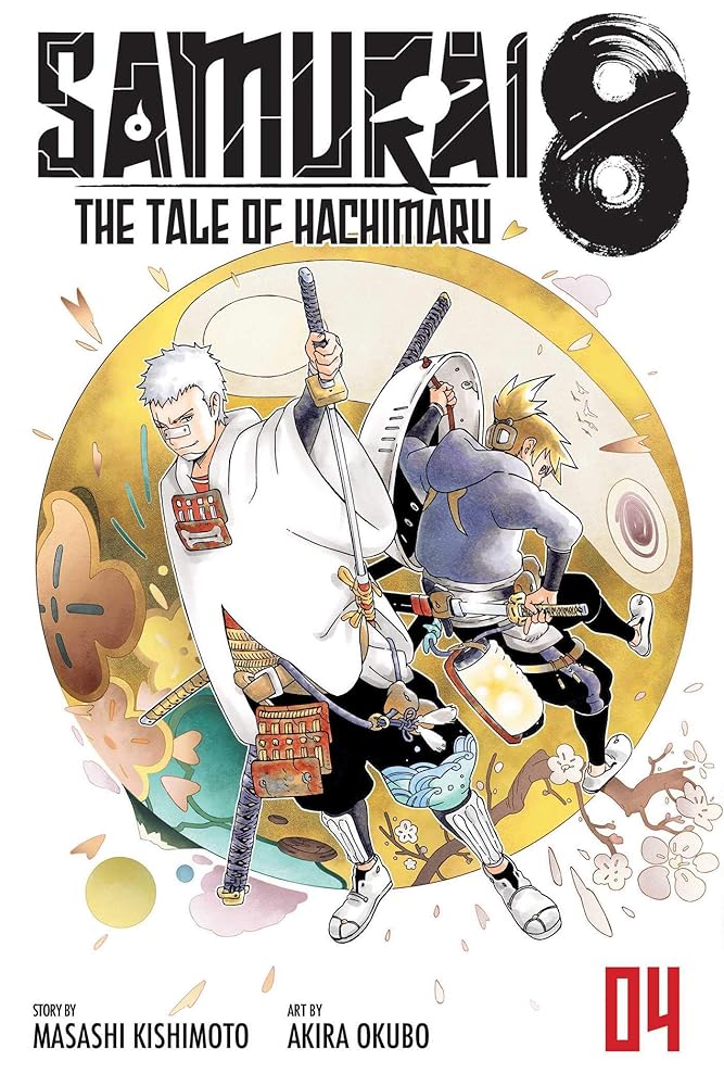 Samurai 8: The Tale of Hachimaru, Vol. 4 - The Manga Guild