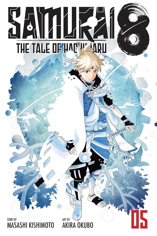 Samurai 8: The Tale of Hachimaru, Vol. 5 - The Manga Guild