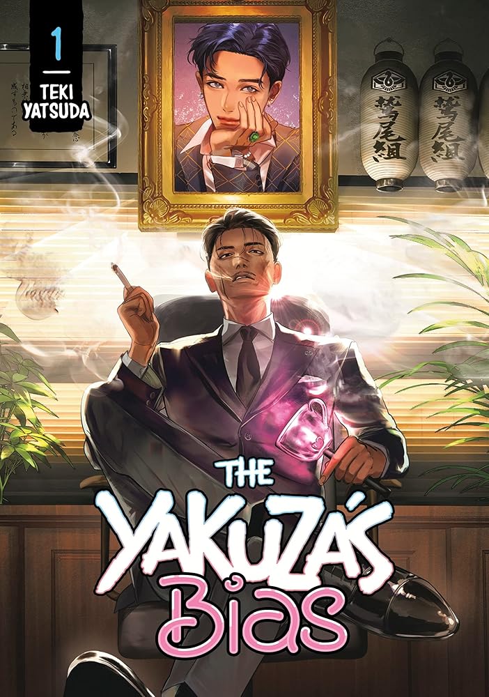 The Yakuza's Bias 1 - The Manga Guild