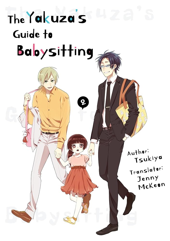 The Yakuza's Guide to Babysitting Vol. 2 - The Manga Guild