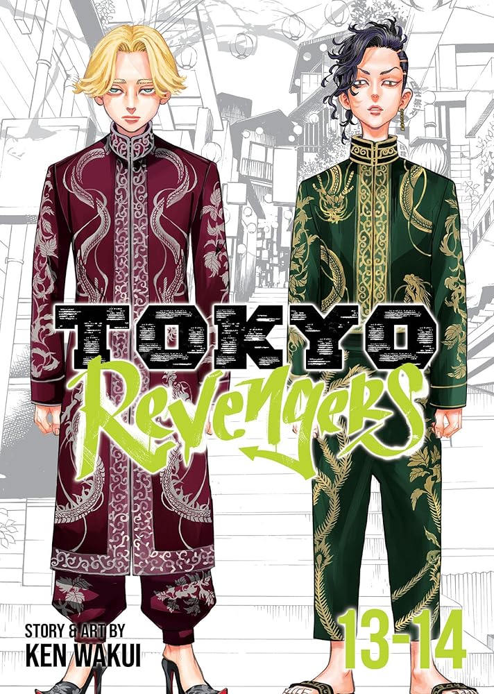 Tokyo Revengers (Omnibus) Vol. 13 - 14 - The Manga Guild