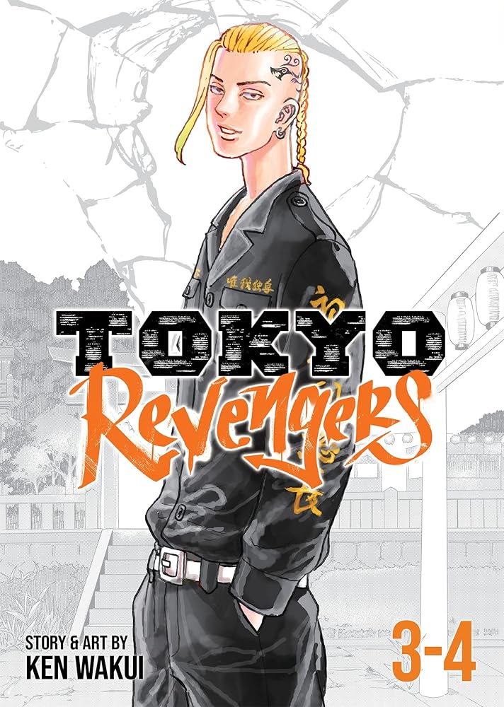 Tokyo Revengers (Omnibus) Vol. 3 - 4 - The Manga Guild